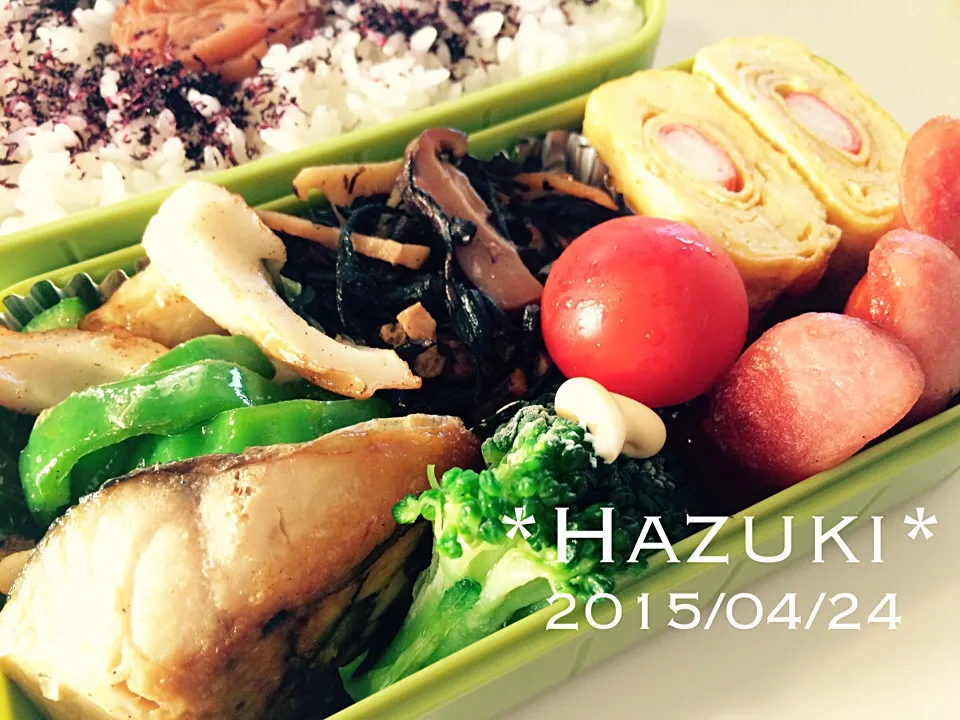 高校生息子弁当|Hazukiさん