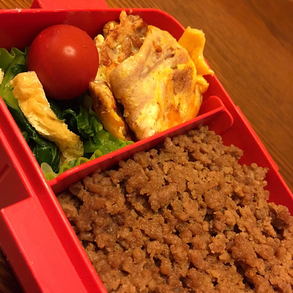 お弁当|えみたさん