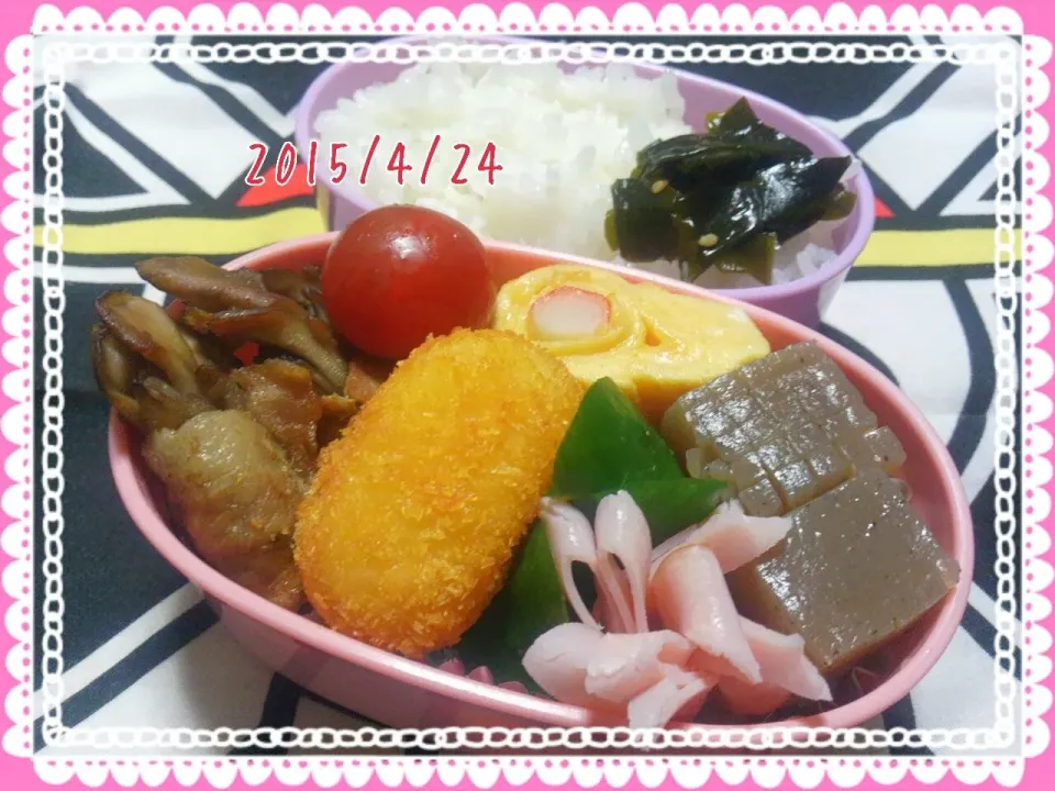 今日のナギ弁当|marikoさん