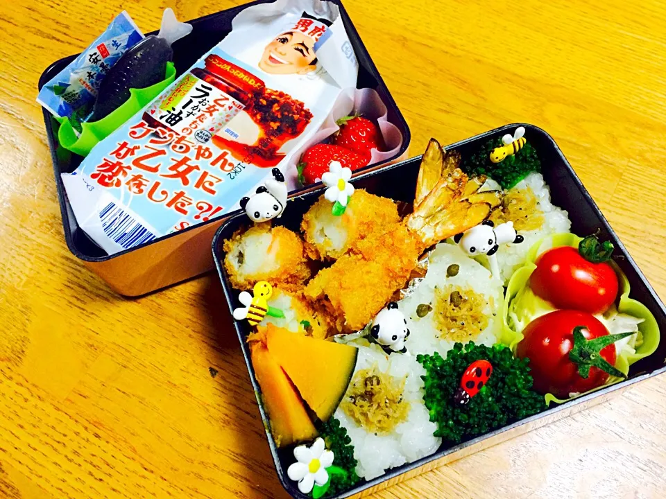 Snapdishの料理写真:揚げただけー&煮ただけー&茹でただけーのお手軽弁当(●´ー｀●)|くちこさん