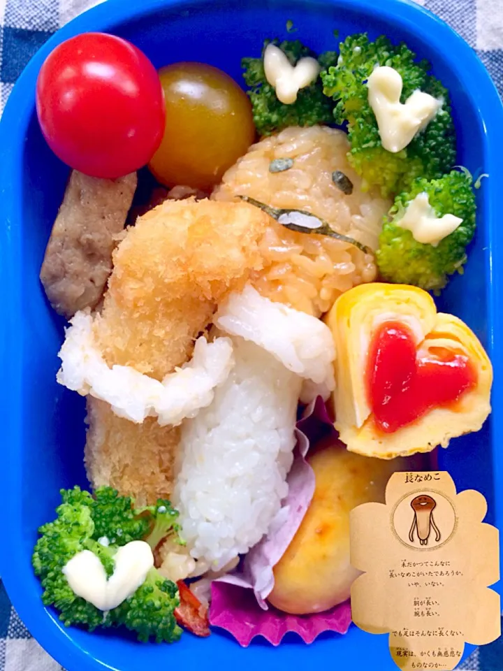 Snapdishの料理写真:Lunch box☆Stretch🍄長なめこ( ˊ̱˂˃ˋ̱ )|🌈Ami🍻さん