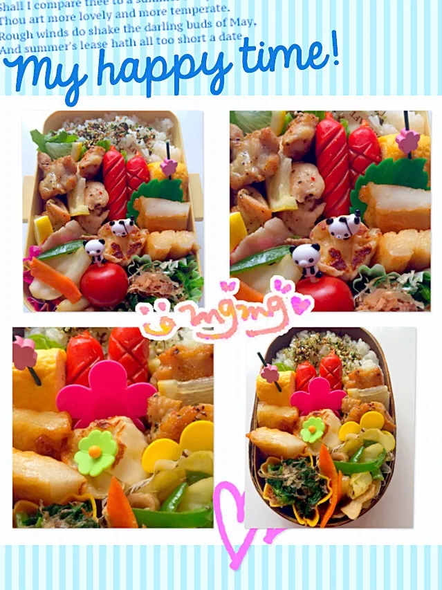 Snapdishの料理写真:息子弁当🍱愛妻弁当💕|Bigmamaさん