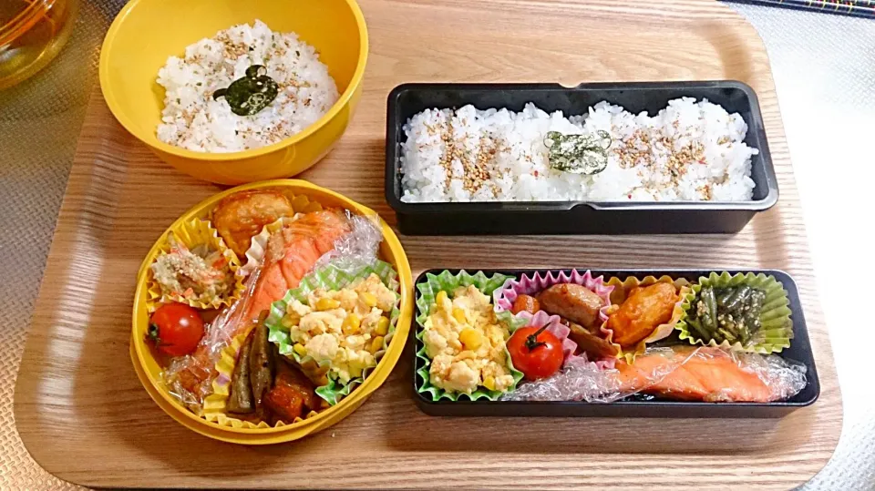 お弁当！ #お弁当 #リラックマ|みんさん