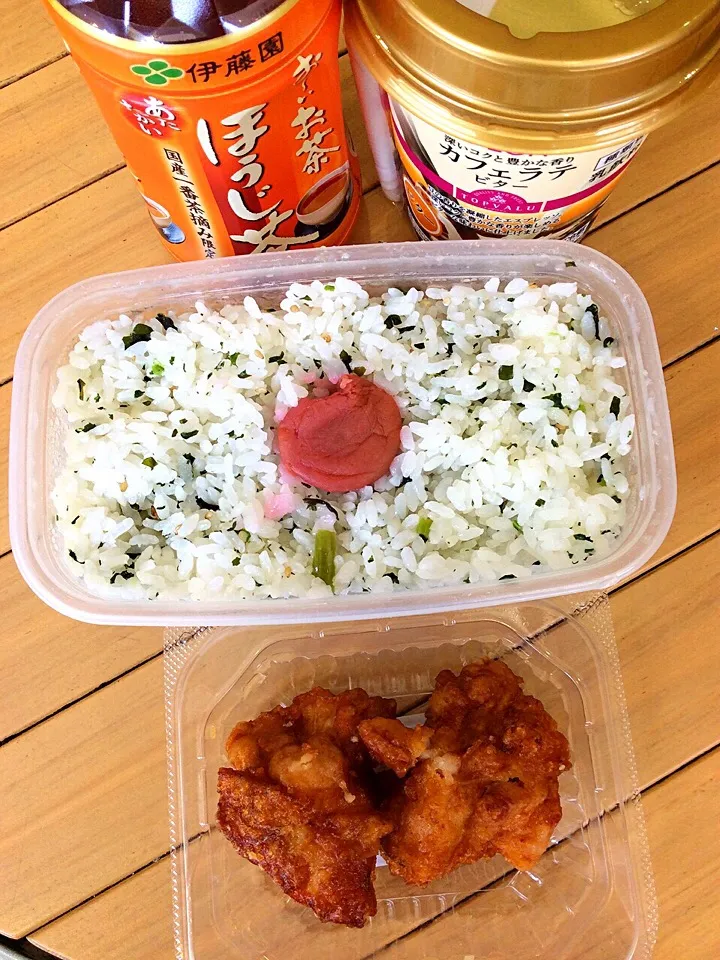 Snapdishの料理写真:ご飯1合弁当 2015.4.24|キラ姫さん