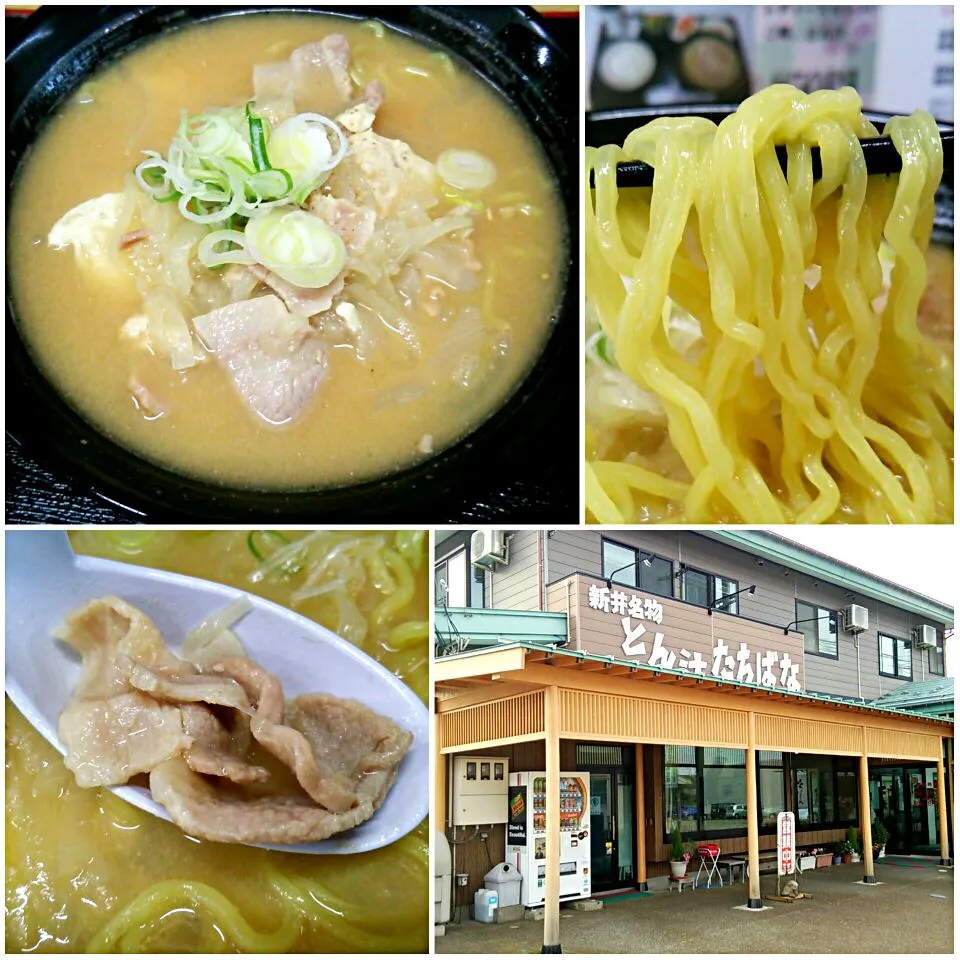 新潟遠征15軒目
たちばな とん汁ラーメン 800円
#ラーメン #新潟県妙高市 #北新井駅 #新潟遠征 #2015-120|しんたたさん