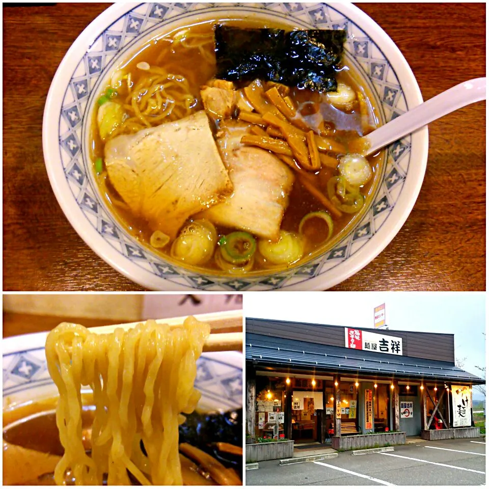 新潟遠征16軒目
麺屋吉祥 らー麺 680円
#ラーメン #新潟県妙高市 #新井駅 #新潟遠征 #2015-121|しんたたさん