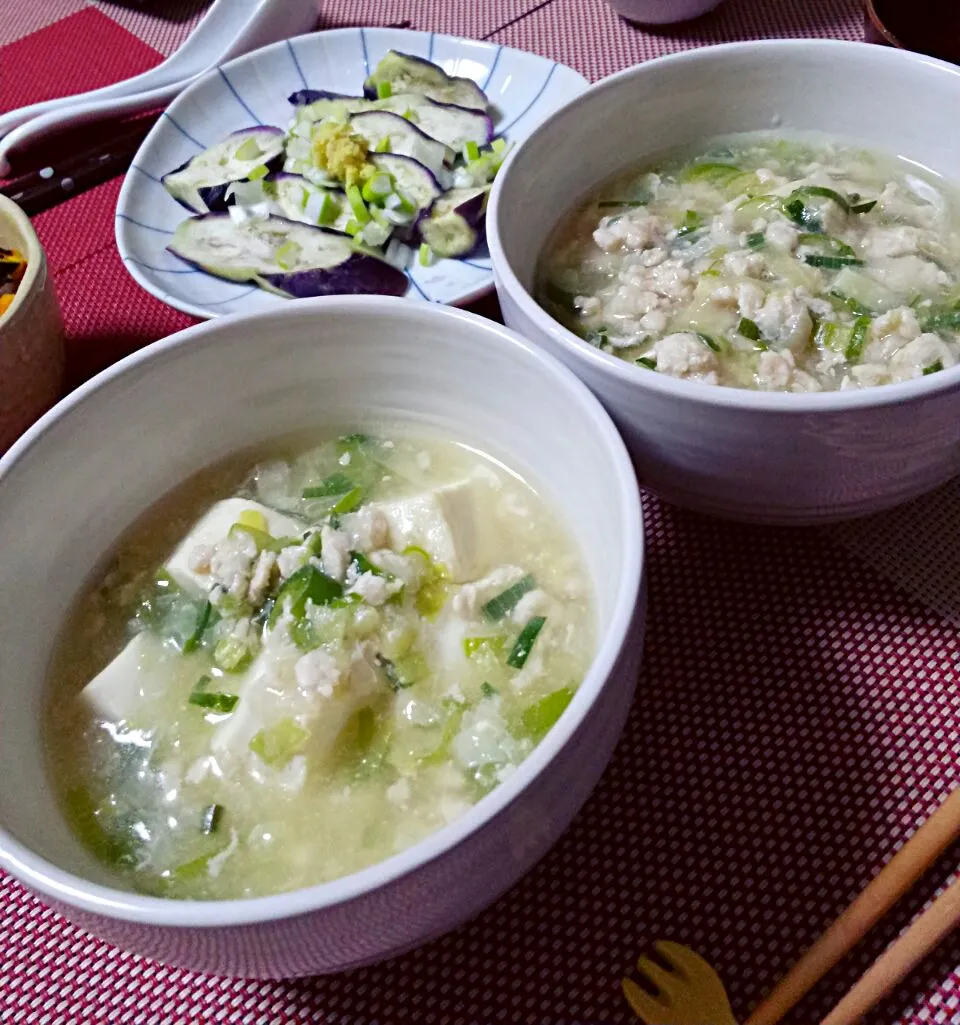 ふぅちゃんさんのネギ塩麻婆豆腐|マメリエさん