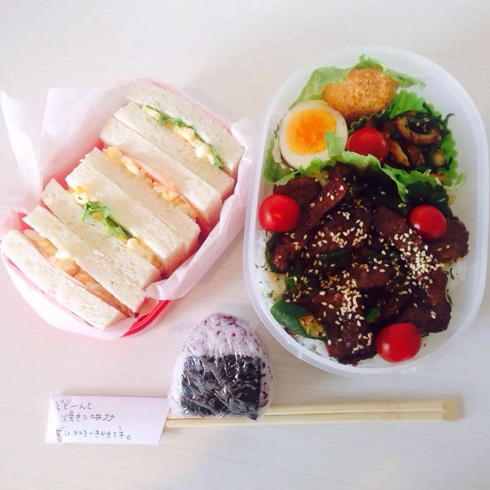 Snapdishの料理写真:パパ&ムスメのお弁当♡|kikonaさん