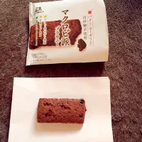 Snapdishの料理写真:森永 マクロビ派ブラウニー|青山米子さん