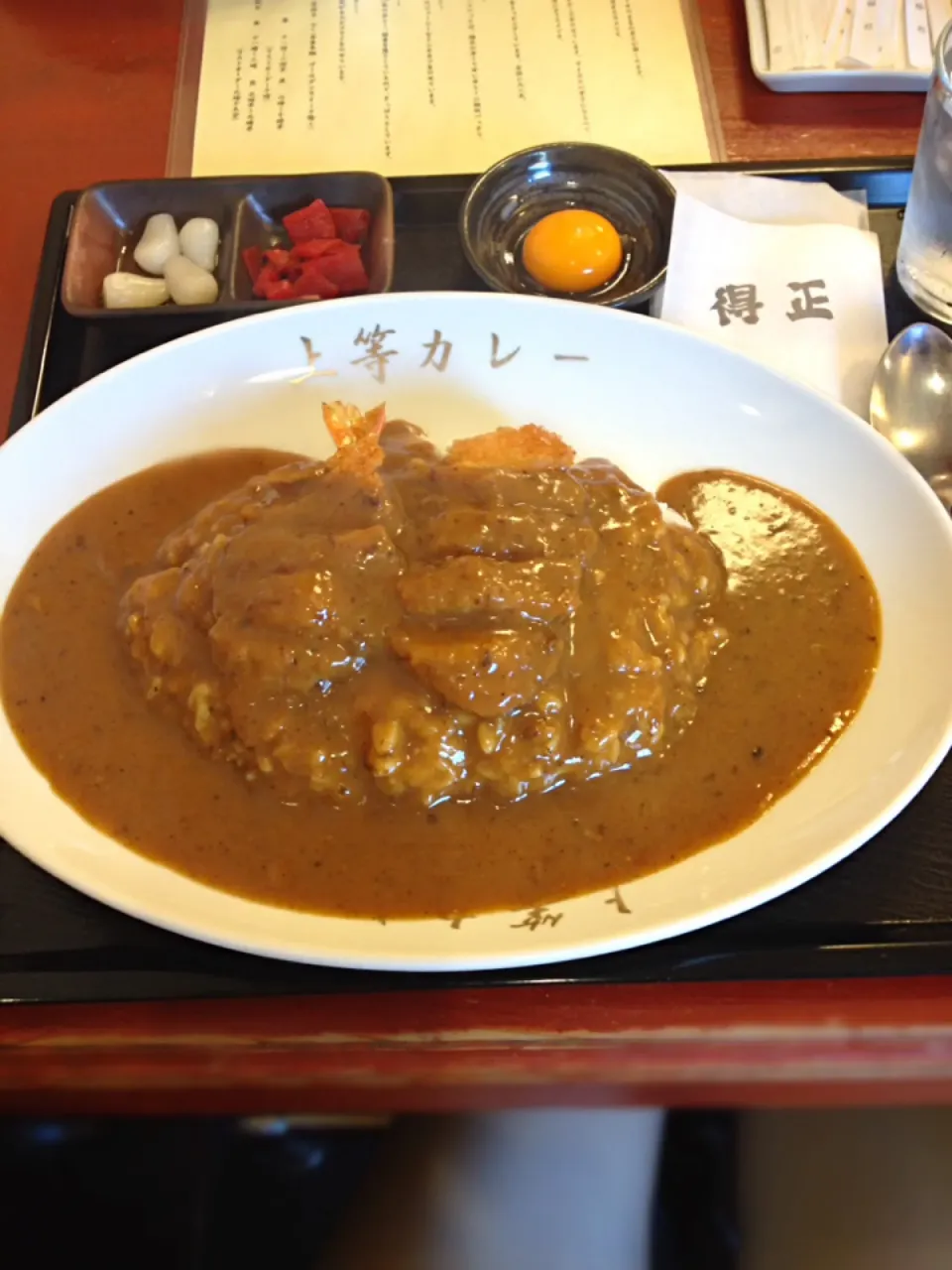 得正でカレー|あくびさん