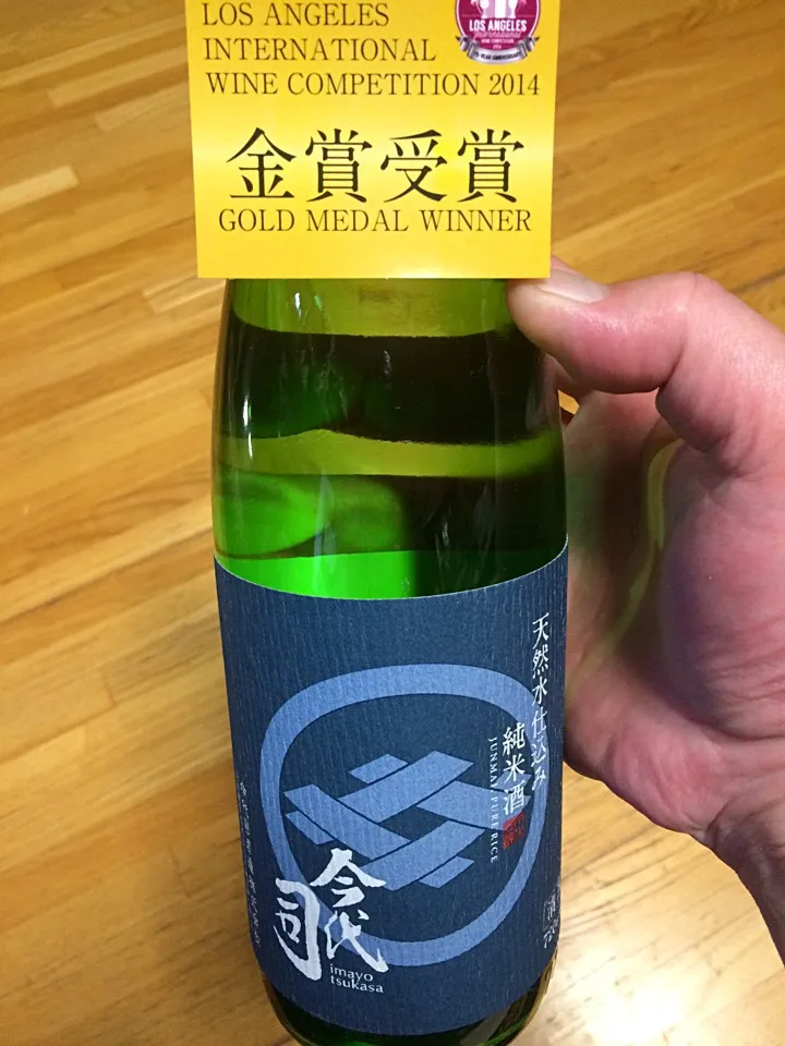 日本酒。|hiroさん