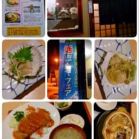 Snapdishの料理写真:大槌の活きほたて|NOVIさん