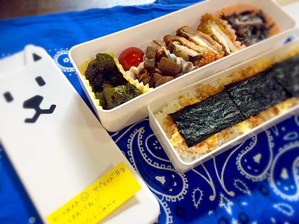 お父さんにサプライズ弁当♩|Erina Araiさん