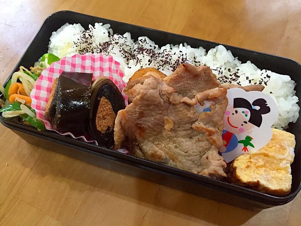 お弁当|あくびママさん