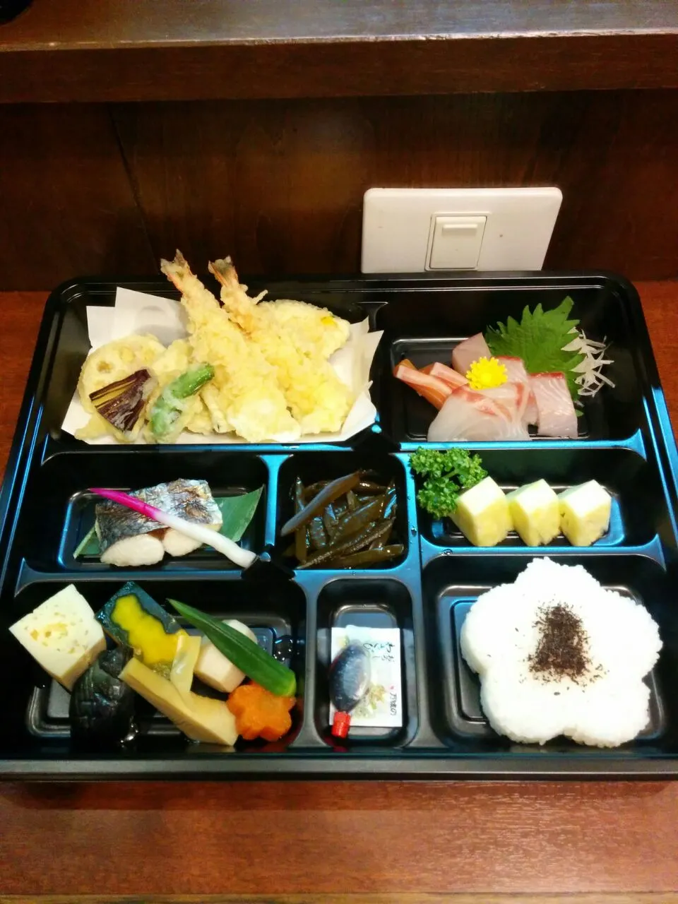 3000円弁当　４月26日|四季の味  しゅせんさん