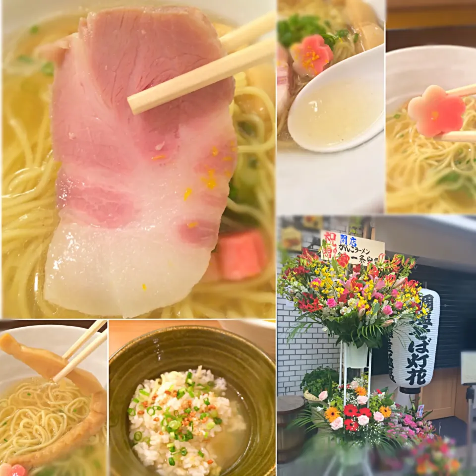 Snapdishの料理写真:鯛塩そば灯花オープン あれやこれや〜＼(^o^)／|morimi32さん