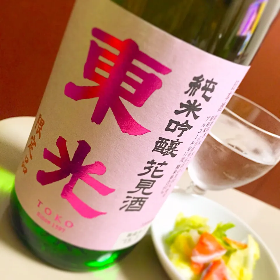 Snapdishの料理写真:純米吟醸 花見酒 東光|901さん