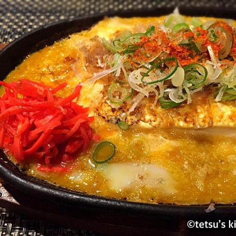 {Snapdishの料理投稿写真 { replace_noword(d['t']) }}