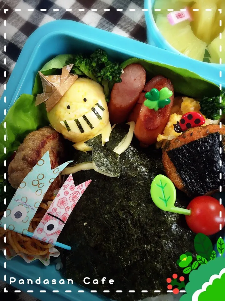 Snapdishの料理写真:遠足息子のお弁当★コロセンセこどもの日バージョン🎏|あおぱんださん