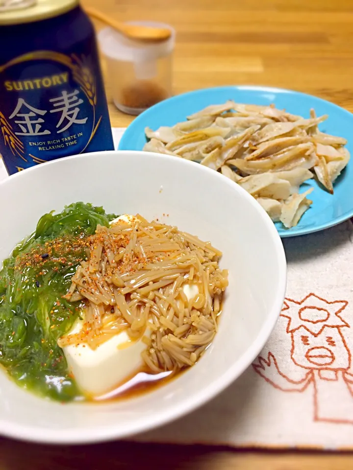 おつびー٩̋(๑˃́ ⊖ ˂̀๑)！！|morimi32さん