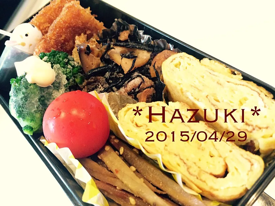 高校生息子②弁当|Hazukiさん