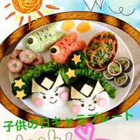 Snapdishの料理写真:久々のキャラプレート(^^;;💦もう直ぐ端午の節句😁✌️