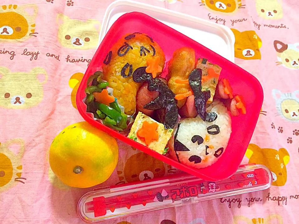 とある日のお弁当。次女。#おばけ|yukirinさん