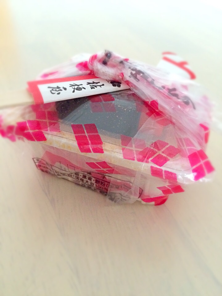桔梗屋 信玄餅はやっぱり美味しい😊💕