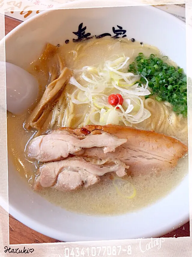 Snapdishの料理写真:1日10食限定☆塩ラーメン|⁑葉月⁑さん