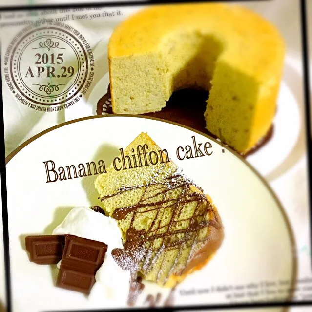 Banana chiffon cake♪|ましてさん