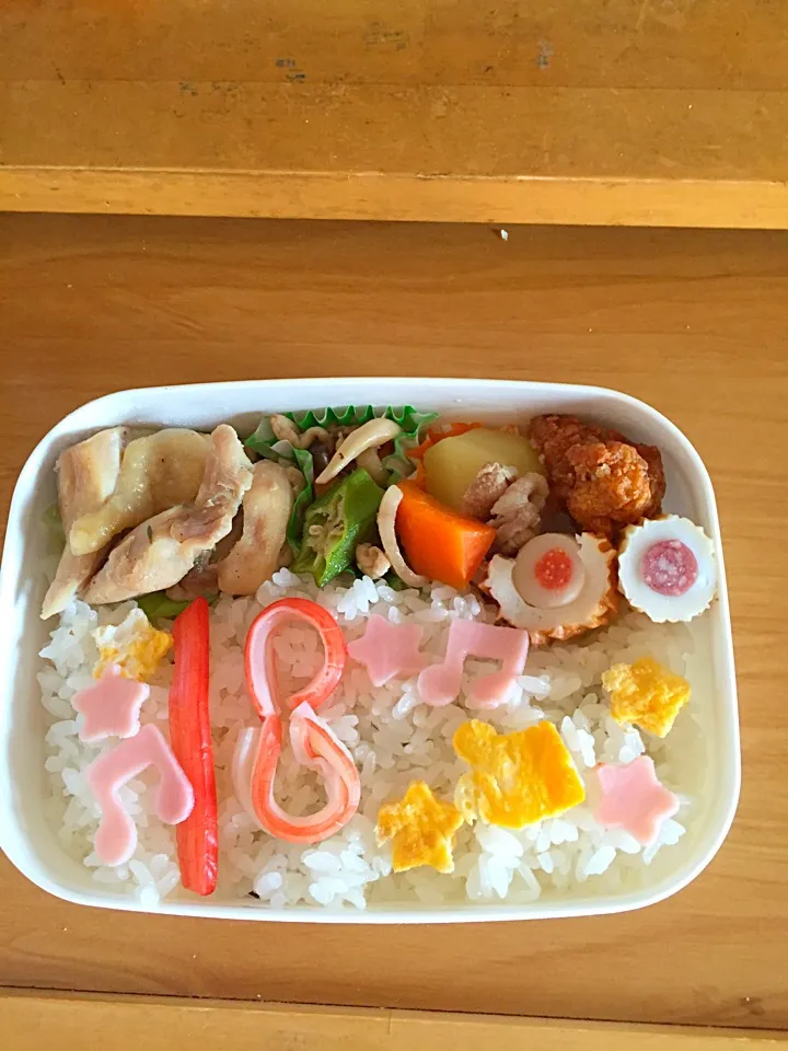 Snapdishの料理写真:お弁当|のりみさん