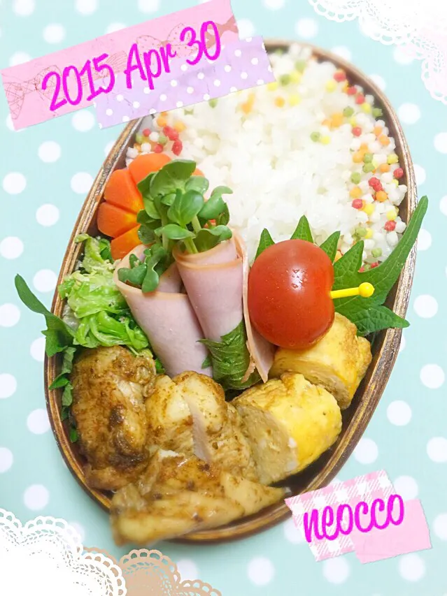 Snapdishの料理写真:お弁当2015/April30|neoccoさん