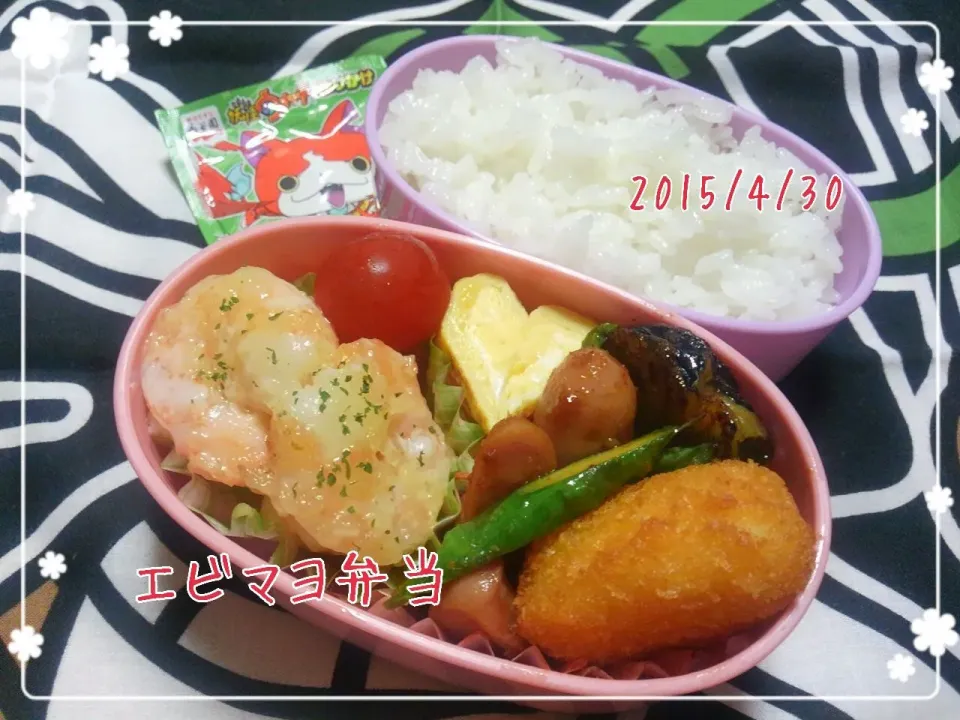 今日のナギ弁当|marikoさん