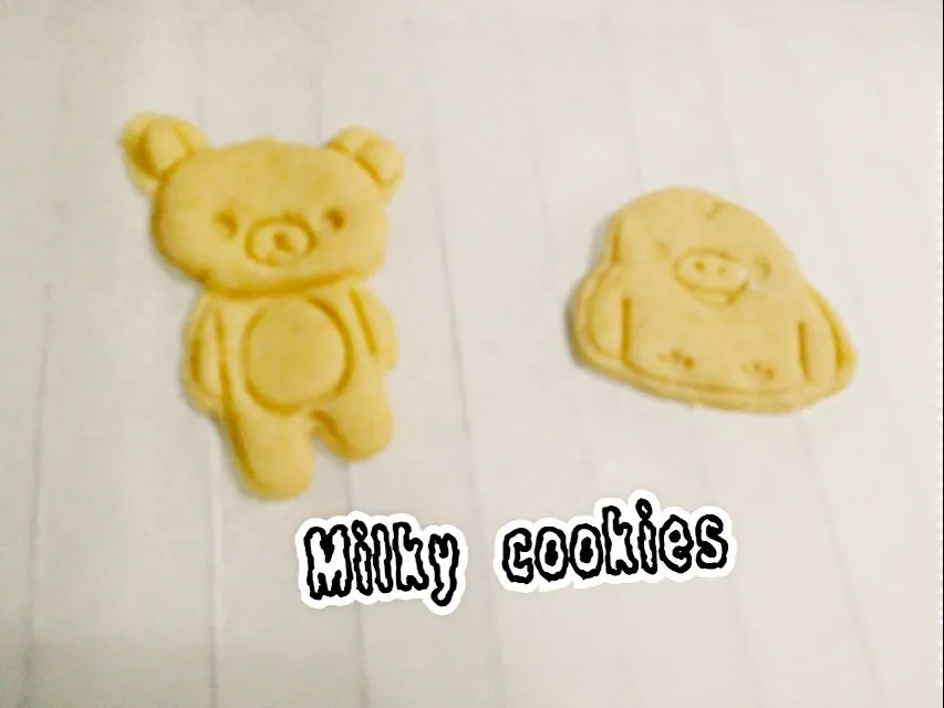 Snapdishの料理写真:Organic Milky cookies for puppy😉|🌷lynnlicious🌷さん