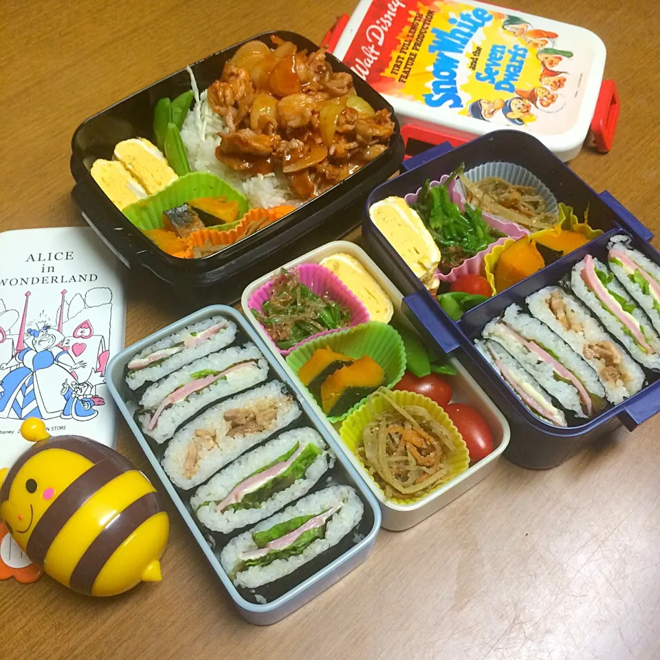 Snapdishの料理写真:主人の仕事用&小学校遠足用弁当|ARIGOさん