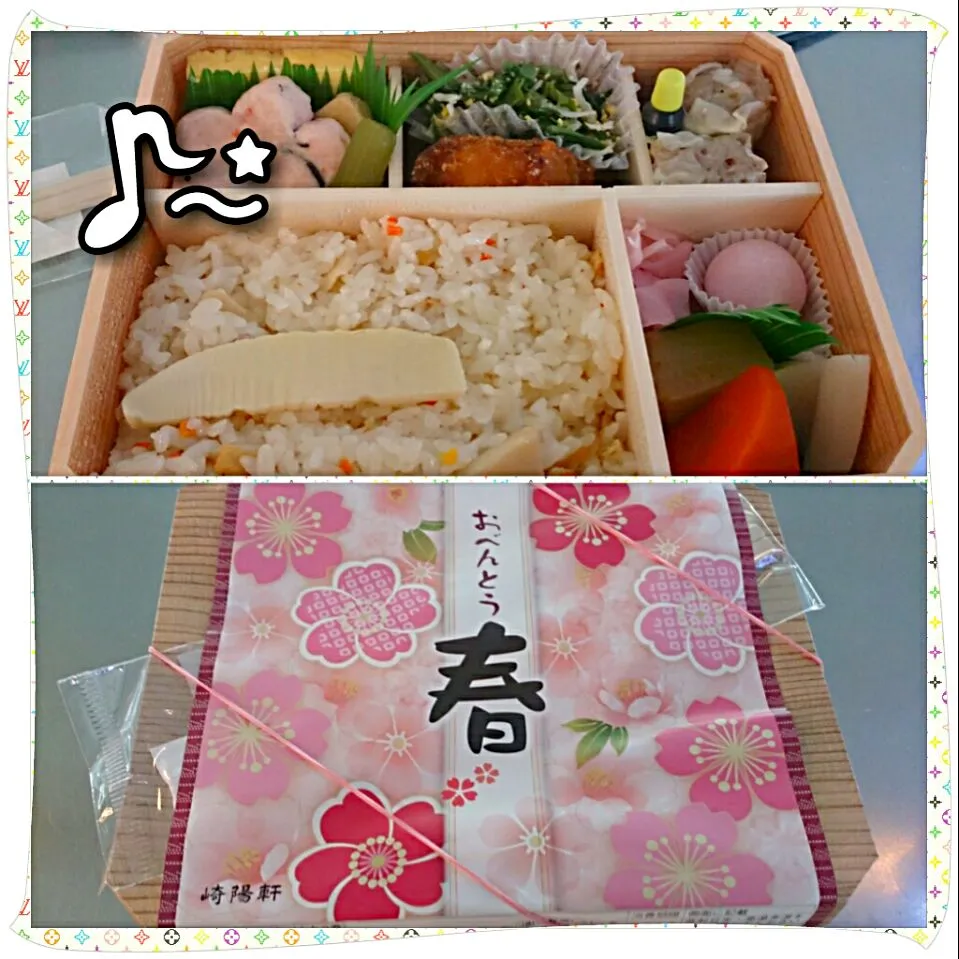 5/1 spring lunch @ haneda airport #Lunchbox|タップダンスシチーさん