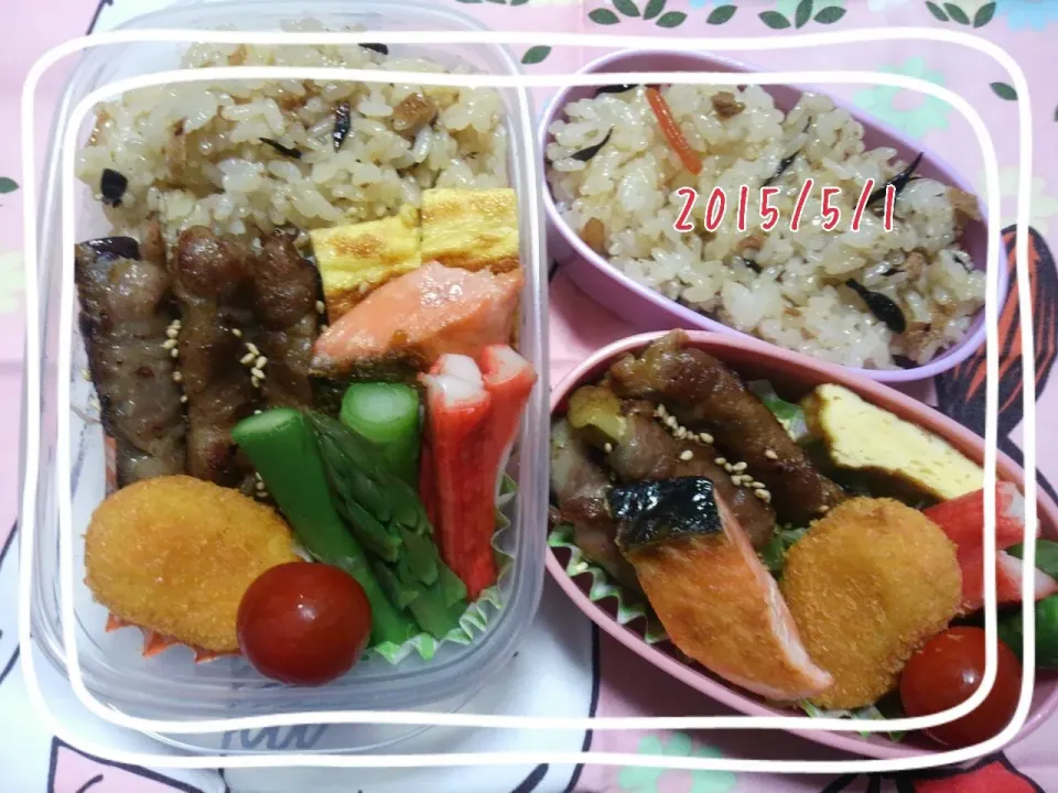 今日の娘弁当♪|marikoさん