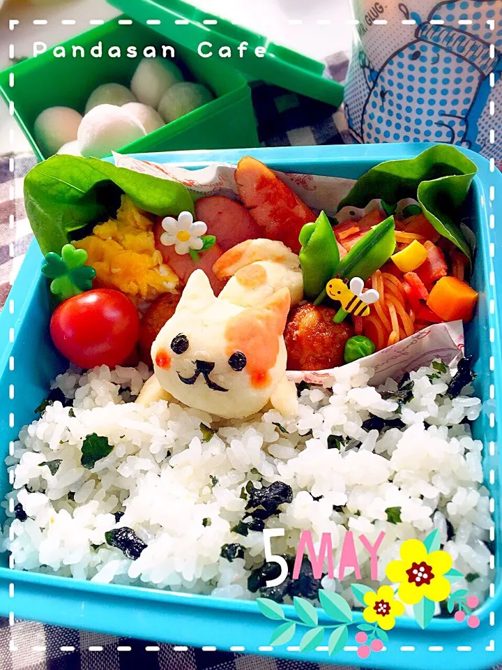 今日から5月だニャン🍀中2娘のお弁当|あおぱんださん