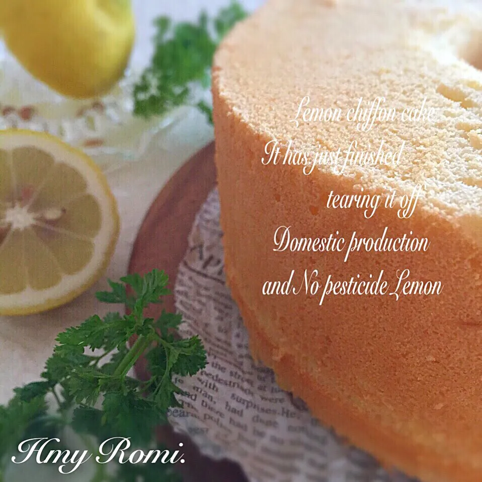 🍋レモンシフォンケーキ🍋|Romi.さん