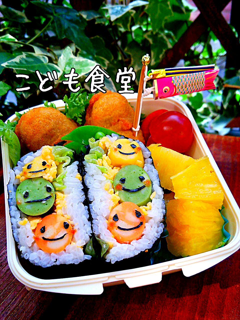 カラフルソーセージでおにぎらず弁当 Jun47 Snapdish スナップディッシュ Id Ecfqna