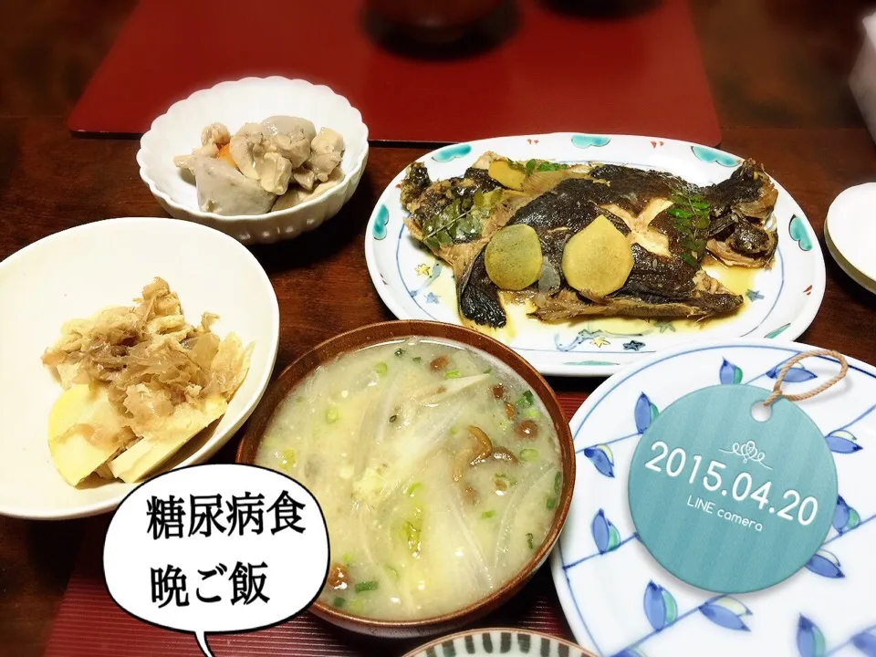 煮魚(カレイ)/筍のおかか煮/里芋の煮物/なめこ汁|田中徳徳さん