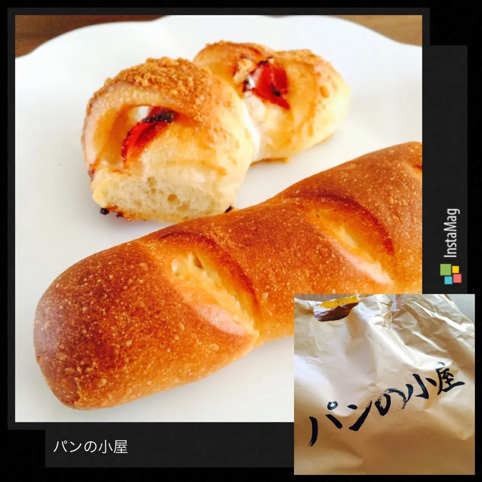 Snapdishの料理写真:パンの小屋!!ミルクフランス&ベーコンエピ|まきんすぱん///さん