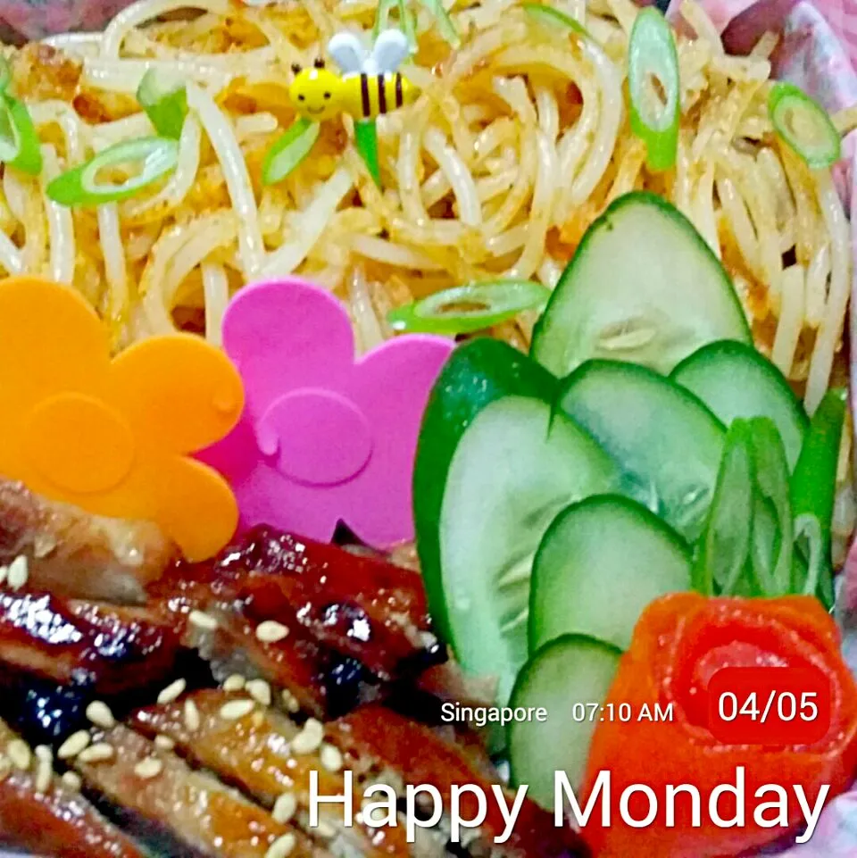 Snapdishの料理写真:Happy Monday Bento|Chua Jeanさん