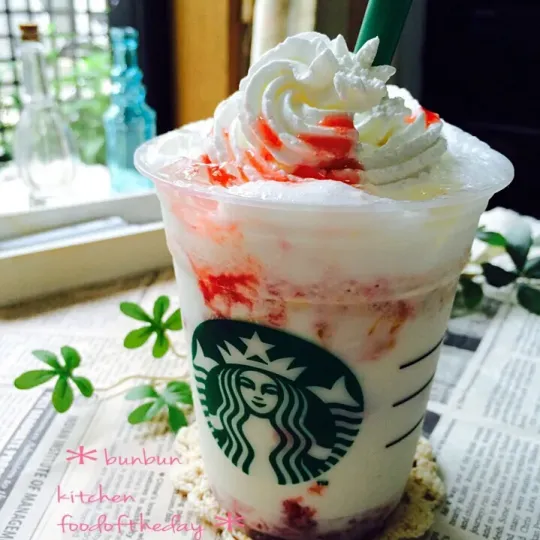 スタバを自宅でスタバのフラペチーノ再現レシピ5選の画像