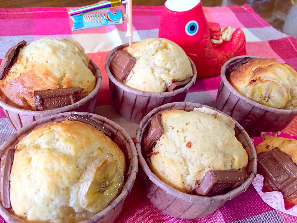 ひかりママ＊さんの料理 混ぜて焼いてすぐできる！ふわふわしっとりバナナマフィン♡|くみさんさん