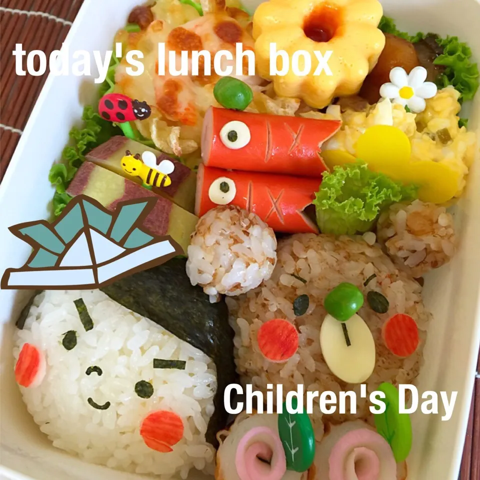 Snapdishの料理写真:こどもの日ver弁当|ayaさん