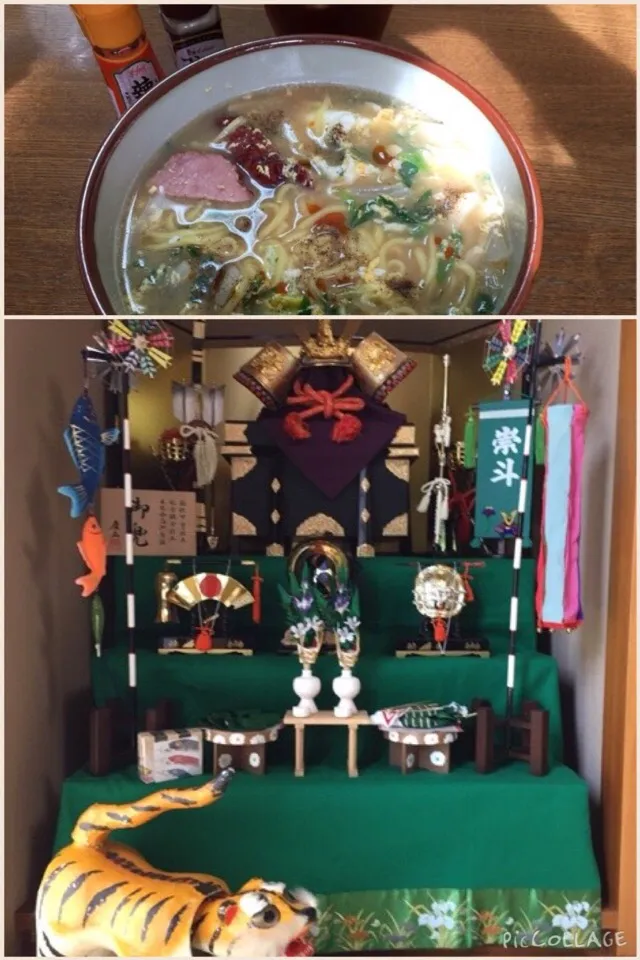 ラ王🍜、味噌味❗️٩꒰ʘʚʘ๑꒱۶✨|サソリさん