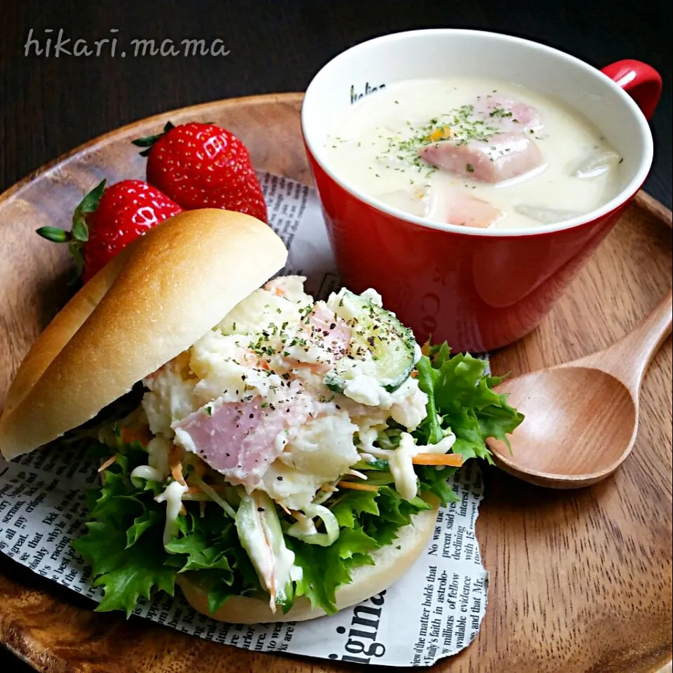 蜂蜜ベーグルに千切り野菜とポテサラをサンド＆具沢山豆乳スープでランチ❁|ひかりママさん