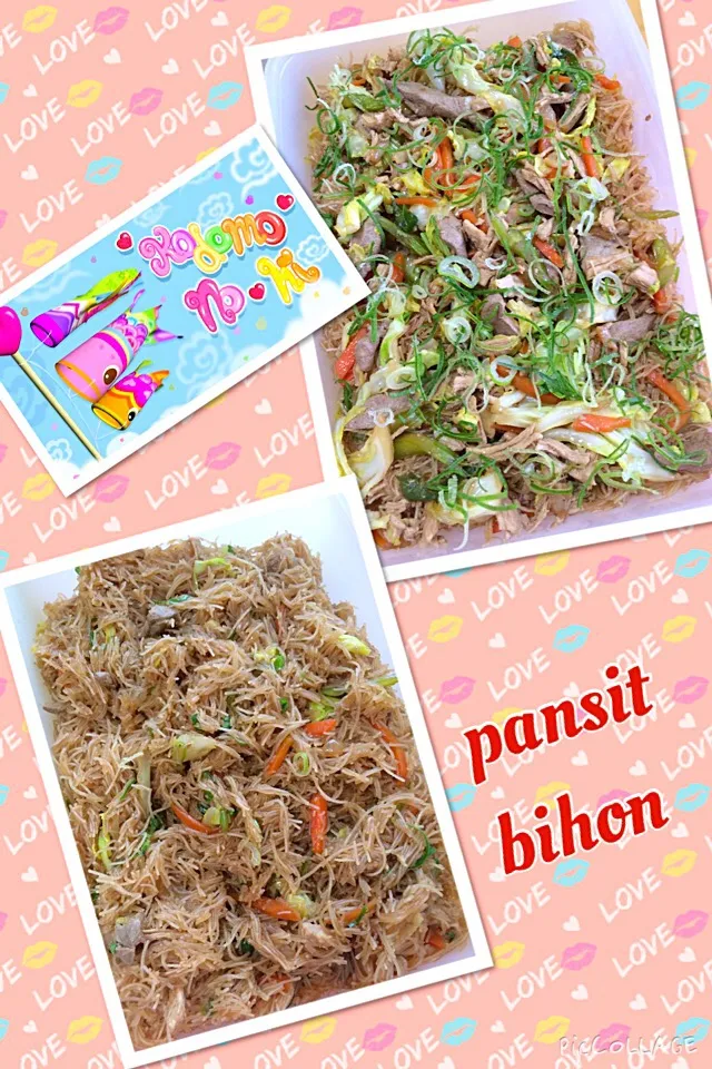 Snapdishの料理写真:pansit bihon|gachiyunaoさん