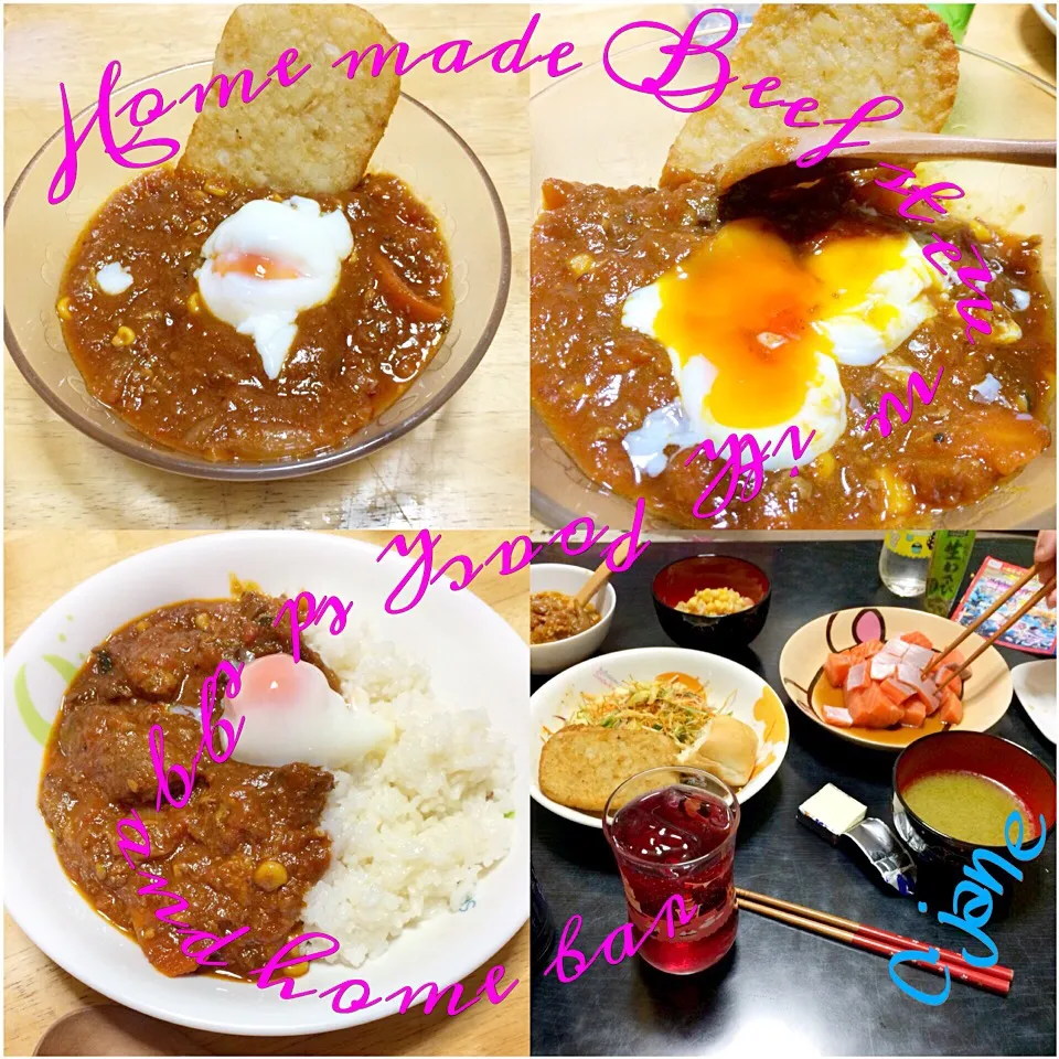 Snapdishの料理写真:Homemade Beef stew .手作りビーフシチューとオマケの本日の晩酌の一枚(^◇^;)|yukirinさん